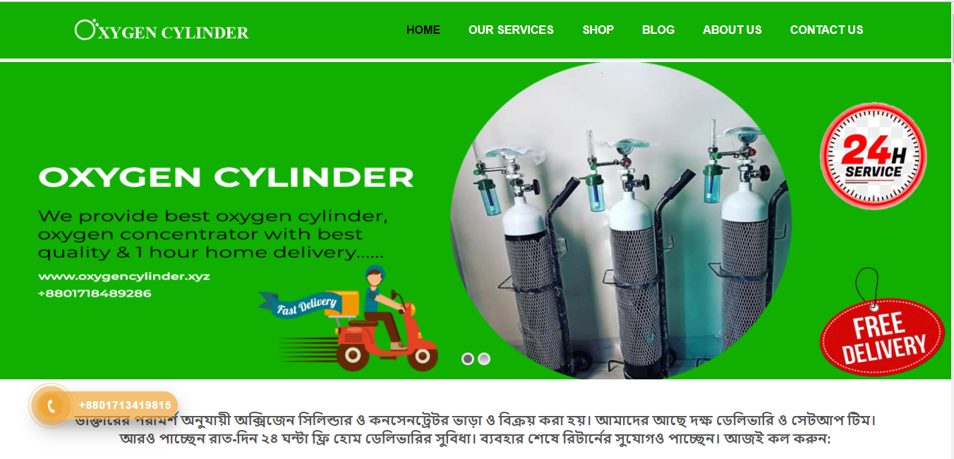 Oxygen Cylinder XYZ
